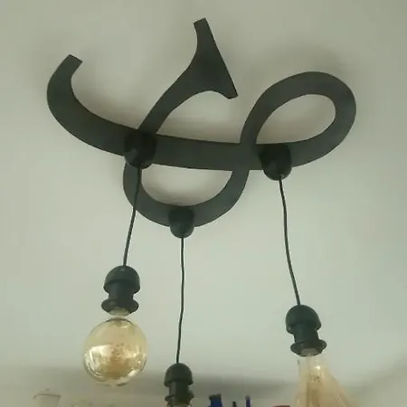 L'esperluette En Camargue